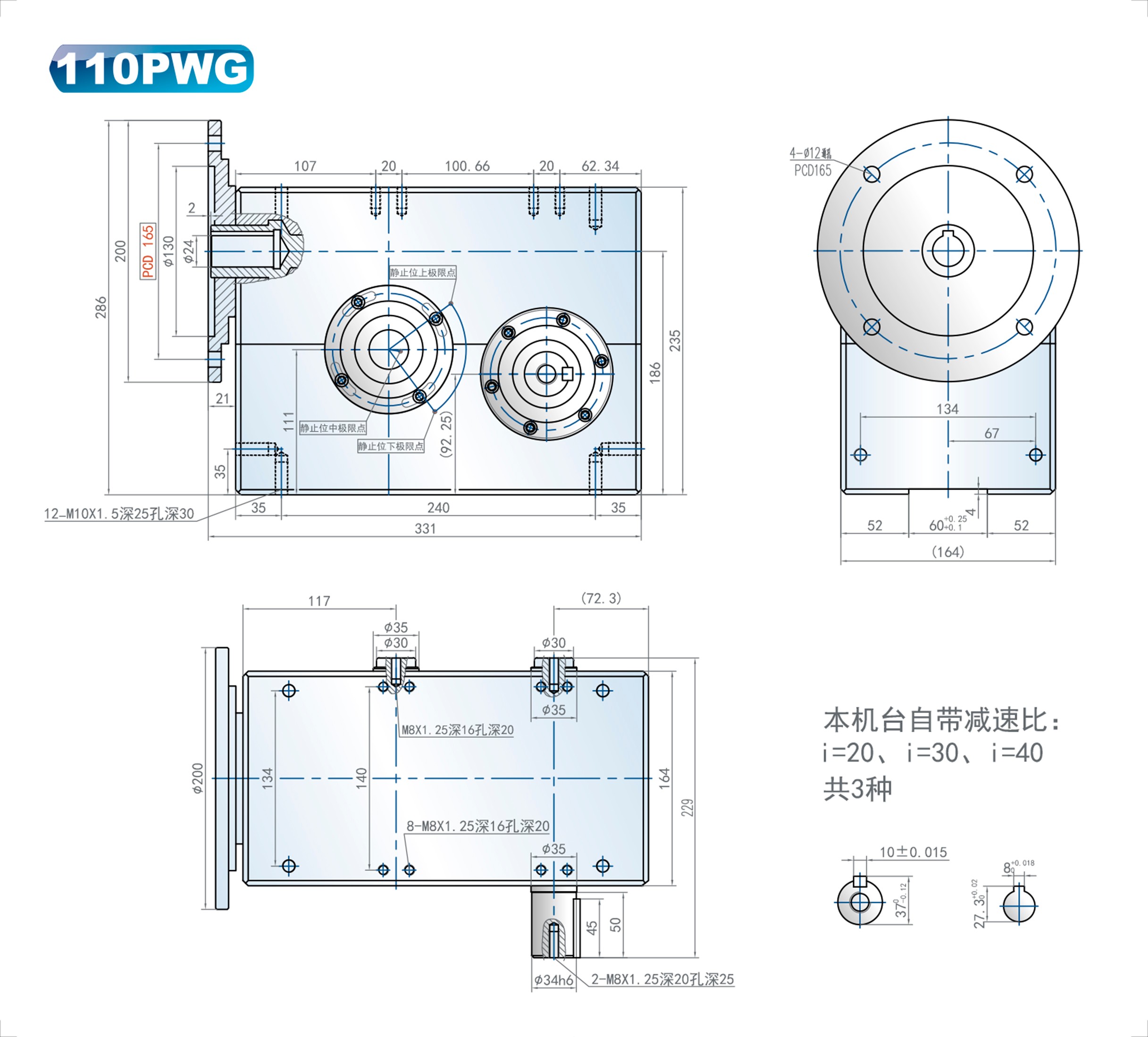 110PWG.jpg 110PWG.jpg